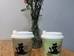 -逗葉茶事·新中式茶饮(创始店)