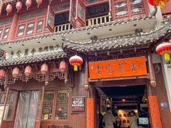 -老宅藕香·湖北菜·非遗藕汤·武昌鱼(黄鹤楼景观店)