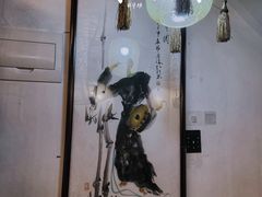 -铭洋专业采耳(田子坊店)