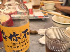 -侃爷南门铜锅涮肉