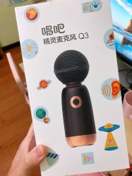 -国际蓝孩(将台路店)