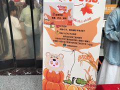 -西北轻工批发市场