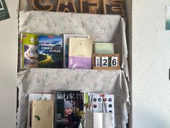-铁炉咖啡(河下古镇店)