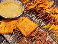 -碎怂烤肉(粉巷了街店)