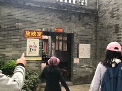 -李小龙乐园(顺德均安店)