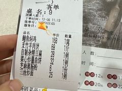 -龙凤美食(汇都店)