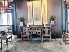 -绍兴鲁迅故里·沈园景区