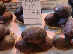 -油麻地果栏