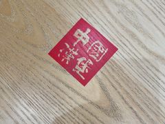 -塔斯汀中国汉堡(徐汇汇京广场店)