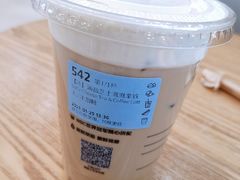 -瑞幸咖啡(中国移动斜西街店)