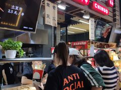 门面-童陈记重庆冷串串(食宝街店)
