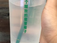 -海口骑楼小吃街