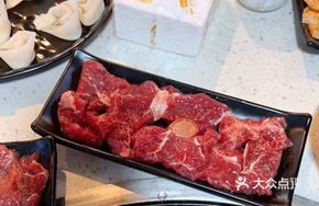 Signature Fork-shaped Beef Cubes