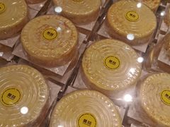 -美喆西饼(广州南站店)
