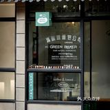 深圳咖啡探店·用绿豆沙拿铁和贝果开启元气一天