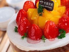 -卡滋贝诺动物奶油生日蛋糕(常熟万达店)