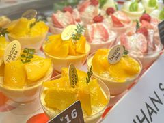 -巴黎优朵烘焙馆(菱角湖壹号店)