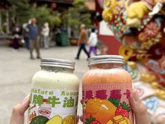 -花姨·老电影院果汁冰(开元店)