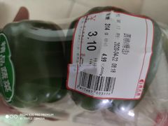 -昌大昌(清远顺盈店)
