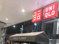 -优衣库(银座店)