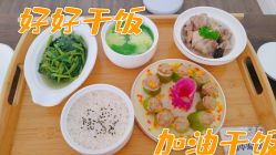 -东方爱堡国际母婴会所(廊坊首店广阳店)