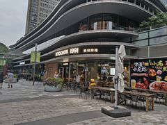-Kyochon1991校村(共和路店)
