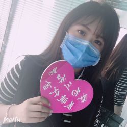 点击看大图 -Sasoo三和秀科技护肤抗衰中心