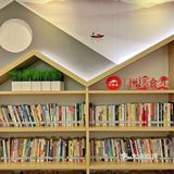 一起去必胜客喝个下午茶吧☕️