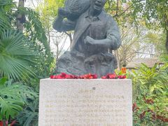 -晓港公园