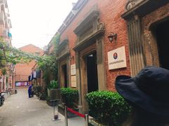 -大韩民国临时政府旧址