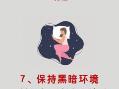 -Love Story爱情故事·养生SPA会所(新侨店)