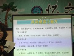 -好利来(革新店)