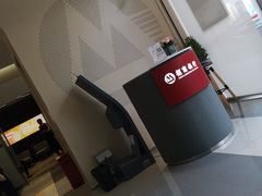 -招商银行(上海徐家汇支行)