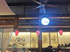 -水煮三国·川鲁江湖菜(香山店)