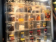 -天宝食坊·啫啫煲大排档(西华路店)