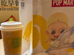 -奈雪的茶(中粮祥云小镇店)