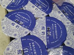 -茶港食堂(武昌店)
