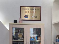 -小荧星艺校(浦东中环分校)