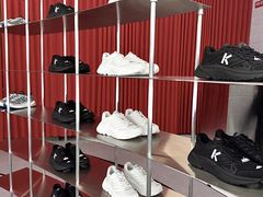 -KENZO(北京三里屯店)