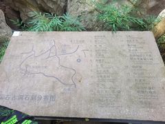 -吴山景区