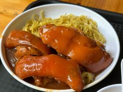 猪手捞粗面-凌记