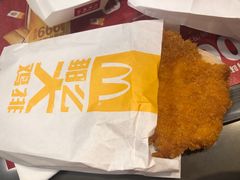 -麦当劳(百利广场店)