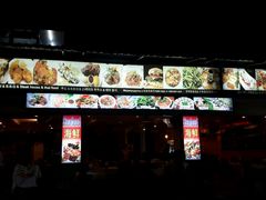 -Onion restaurant