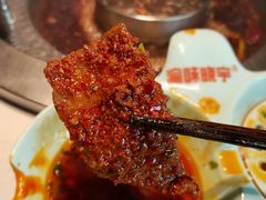 -晓宇重庆火锅(赛格国际购物中心店)