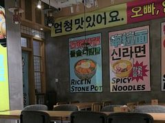 -盛元荼集  素食(滨江凯德壹店)