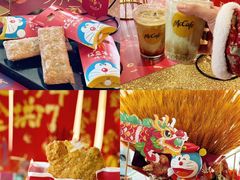 -麦当劳·得来速店(星沙大道店)