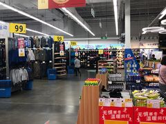 -迪卡侬(雨花店)