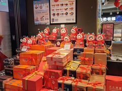 -ALDI奥乐齐超市(凯德虹口店)