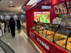 -凯德MALL(西直门店)