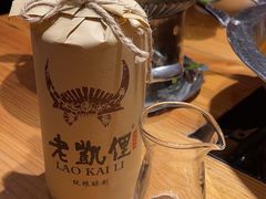 -野山舂·贵州现舂酸汤火锅(鸿通城店)